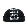 Letter Printing Docker Cap Without Visor Adjustable Brimless Caps Vintage Beanie Hat Retro Cotton Street Cool New Style Hip Hop