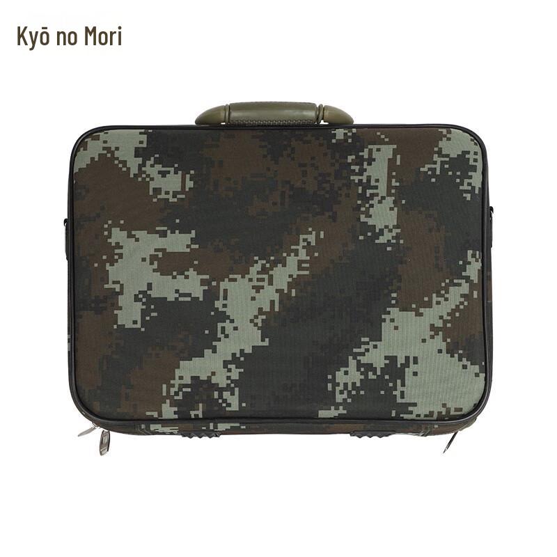 Jing Zhi Sheng Portable Field Command Work Bag
