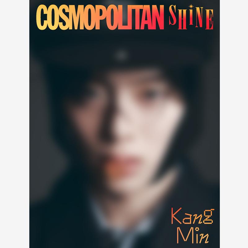 [Vorbestellung] COSMOPOLITAN - I.N (STREUENDE KINDER) COVER UND Buch-im-Buch [DEZ Ausgabe 2025]Mit Übersetzung