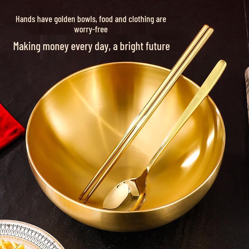 Stainless Steel Gold Rice Bowl Gift Set