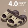 New Children's Slippers, Baby Clogs, Summer Closed-toe Sandals for Boys and Girls, Infant Indoor Home Anti-slip Shoes
