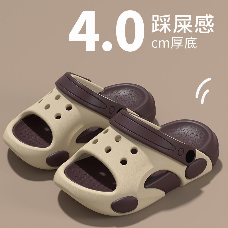 New Children's Slippers, Baby Clogs, Summer Closed-toe Sandals for Boys and Girls, Infant Indoor Home Anti-slip Shoes