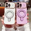 Applicable to iPhone17Promax wave love mobile phone case Apple 16 electroplated magnetic suction bracket anti-drop protective case