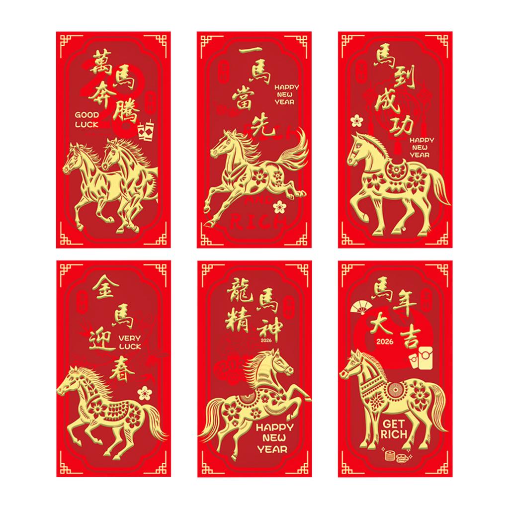 6 PCS Year Of Horse Red Envelope, Chinese New Year Red Envelope