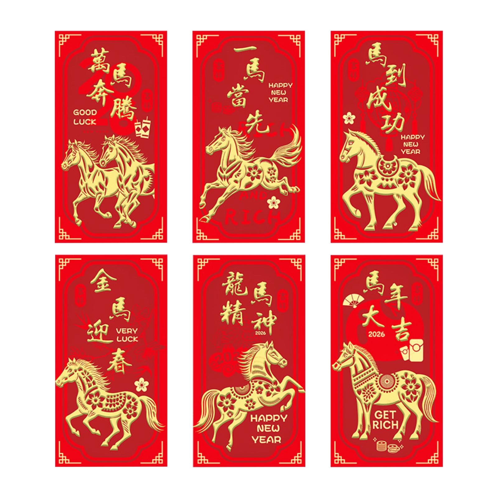 6 PCS Year Of Horse Red Envelope, Chinese New Year Red Envelope One Size
