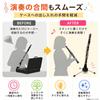Foldable Woodwind Instrument Stand, Suitable for Flute, Clarinet, and Oboe, Tripod Type, Space-Saving, Portable.