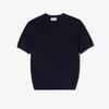 Lacoste Men's Short-Sleeve Rib Knit Twisted Yarn Crew Neck Pullover AH827E-56G166