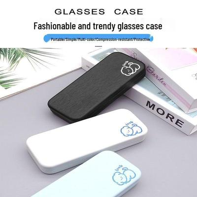 Newcomers' Special: Stylish Retro Women's Glasses Case