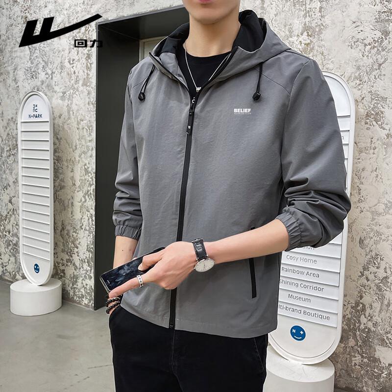 

Warrior Men s Hooded Windbreaker Jacket M