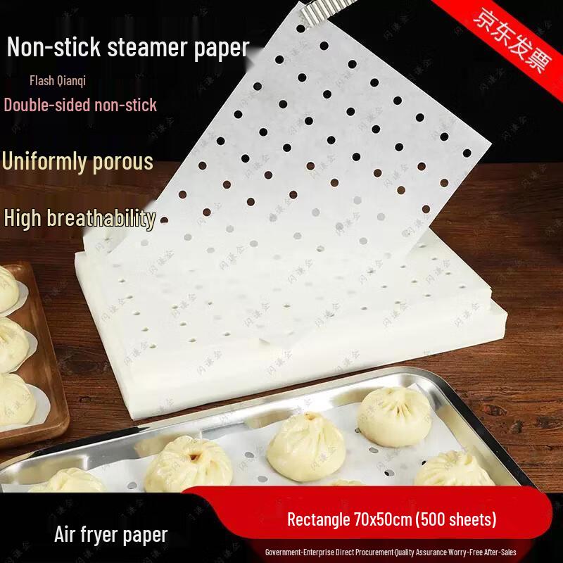Rectangular Steamer Paper Liners