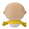 The Baby In Yellow Baby Plush Toy Doll Cartoon Doll