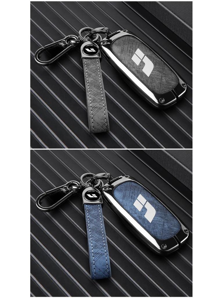 Ideal Key Case for L9/L8/L7/L6/Mega: Premium Car Accessory with Protective Shell and High-End Buckle