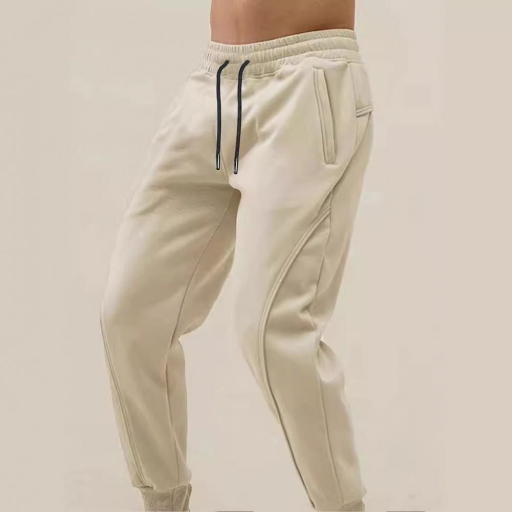 Men Pants Drawstring Elastic Waist Ankle-banded with Side Pocket Solid Color Jogging Training Fitness Long Trousers Casual Sport