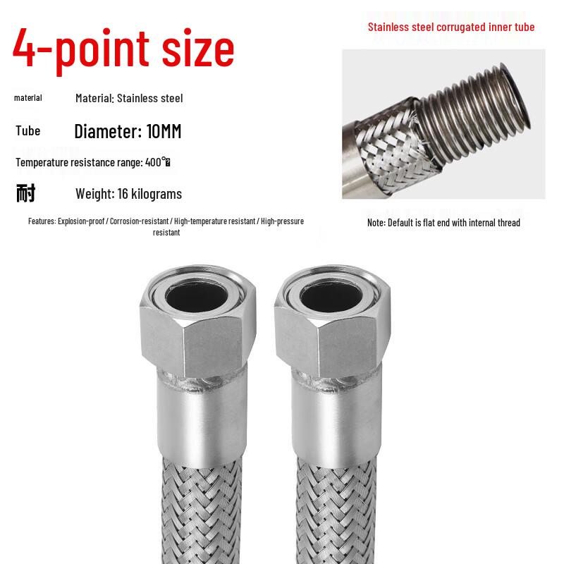Xieyu Stainless Steel Braided Corrugated Hose