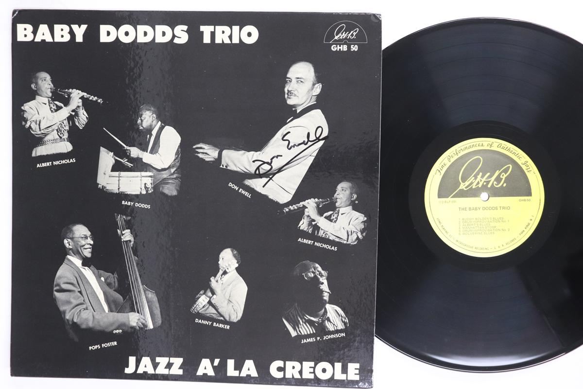 

LP Record BABY DODDS Baby Dodds Trio Jazz A La Creole GHB50 G.H.B. US Jazz Used