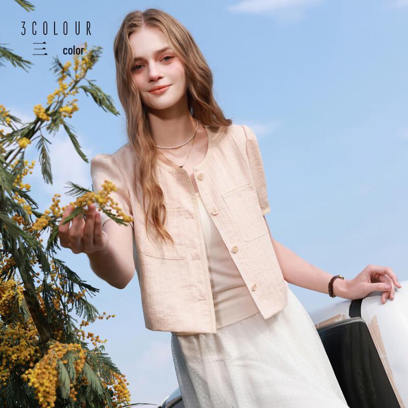 

Sancai Lyocell Linen Blend Loose Short Cardigan M