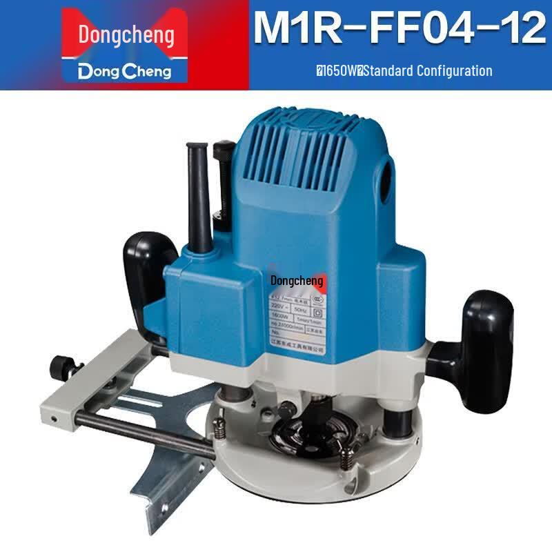 Dongcheng M1R-FF04-12 Electric Router CN plug (adapter included)