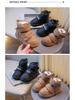 Jungen 2025 Winter Schneestiefel: Samtgefüttert, Verdicktes Lederfell, Baumwollschuhe für Mittel- bis Großkinder