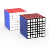MGC 7x7 Magnetic Speed Magic Cube YJ MGC 7x7 M Mgc7 M 7x7x7 Puzzle Yongjun Magico Cubo Educational Toys for Children