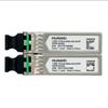 HUAWEI 1.25G 1310nm 40km SM-ESFP Gigabit Optical Transceiver Module