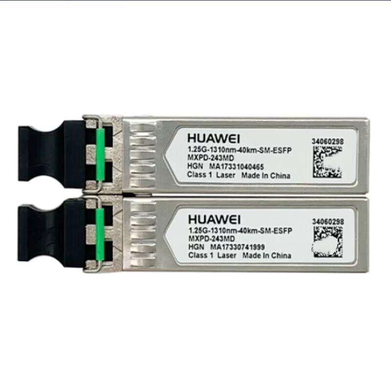 HUAWEI 1.25G 1310nm 40km SM-ESFP Gigabit Optical Transceiver Module