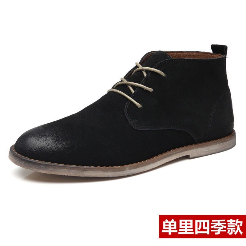 Mode Neue Echtleder Stiefel Herren Rindsleder Hohe Schuhe Britisch Retro Kurze Stiefel Männlich Werkzeug Wüstenstiefel Klassiker Rutschfeste Schuhe