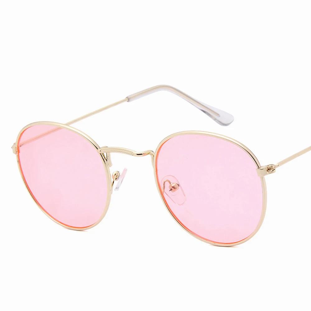 Vintage Mirrored Sunglasses  Men And Women'S Retro Sun Glasses With Metal Frame  Outdoor Fashion Eyewear