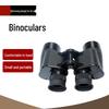 Beifu Professional HD Night Vision Binoculars