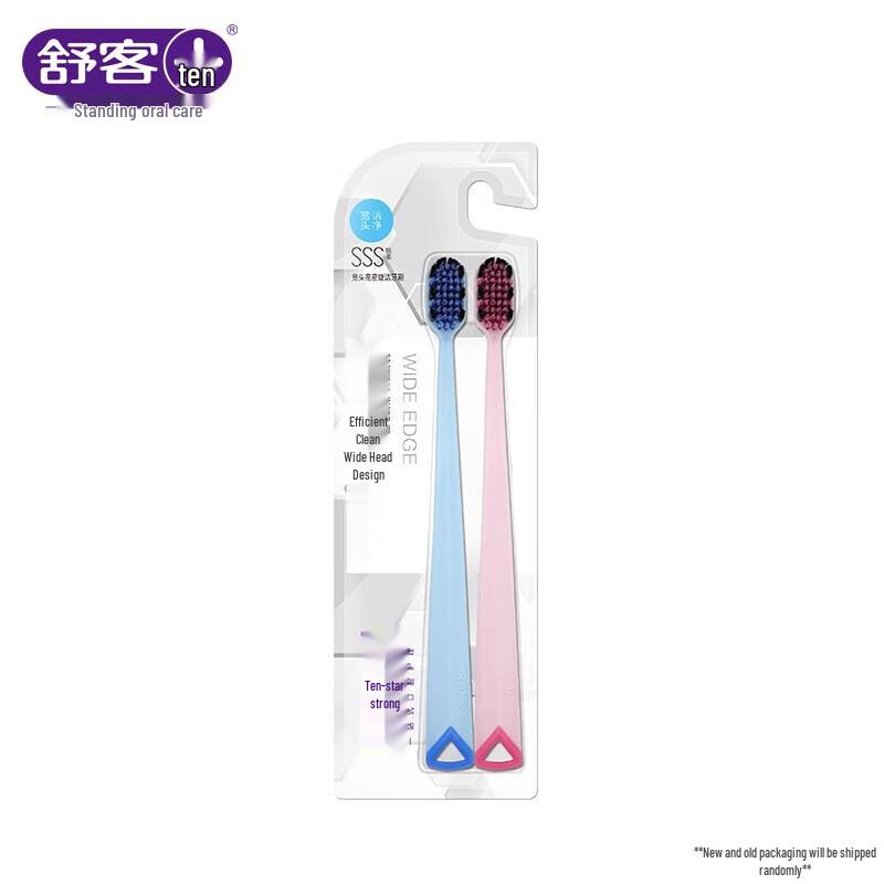 

Shuke Wide Head High-Density Rotary Cleaning Toothbrush Twin Pack