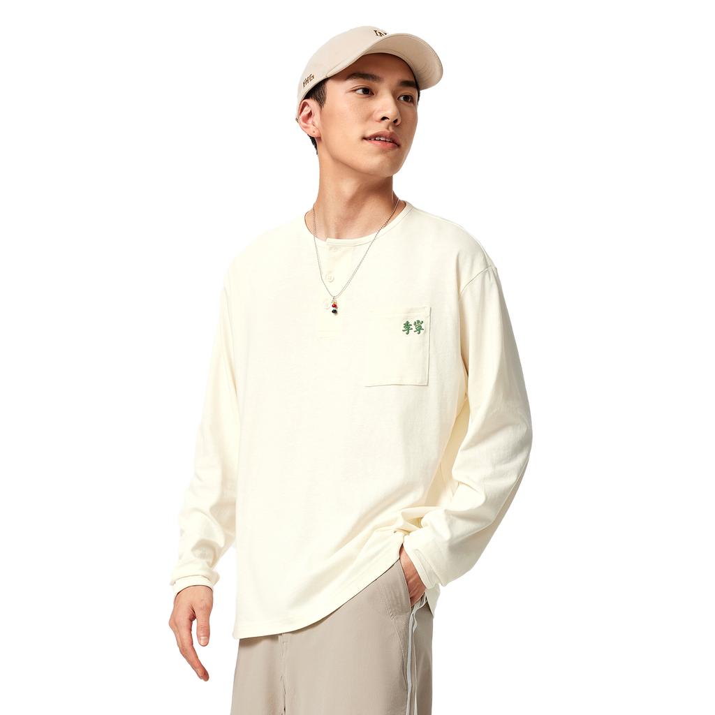Li Ning X Palace Museum Collaboration Chinese Culture Series Casual Loose Fit Round Neck Logo Long Sleeve T-Shirt Unisex Tops AHSVA33-1