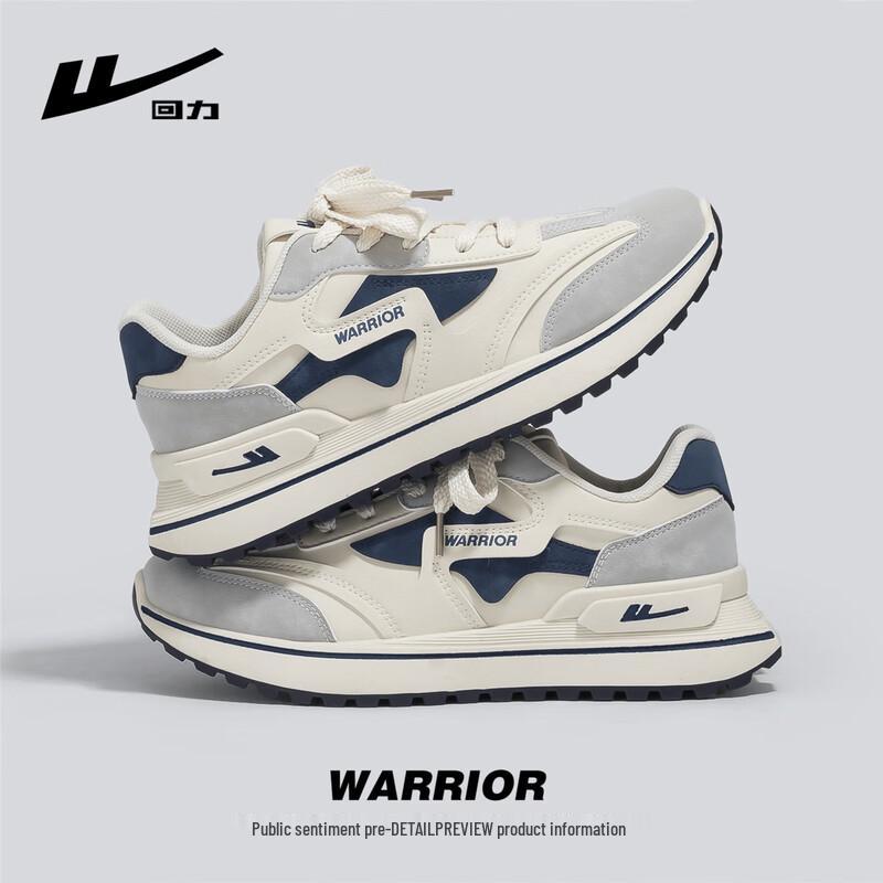 Warrior Men's Trendy Dad Shoes