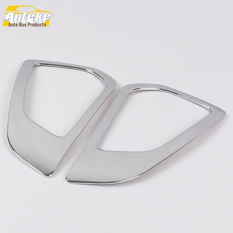 Compatible with Zhonghua H230 Models: Front Fog Light Cover Decorative Frame, Electroplated Bright Patch Accessories.