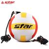 Star Training Volleyball with Elastic Cord