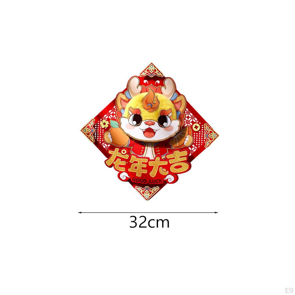 Wall Decals Decor Additions