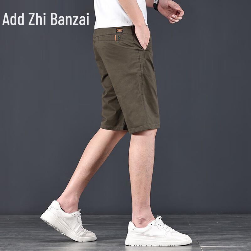 Zengzhi Men's 2025 Summer Casual Straight-Leg Shorts