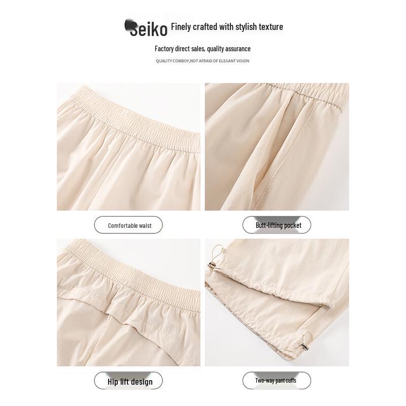 La Chapelle Women's Ice Silk Quick-Dry Wide-Leg Drawstring Cargo Pants