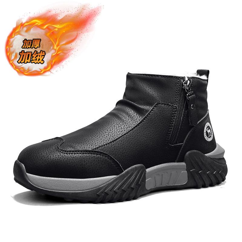 Buty zimowe śniegowce wysokie codzienne sportowe bawełniane buty gruba podeszwa trend aksamit pogrubione antypoślizgowe buty sportowe