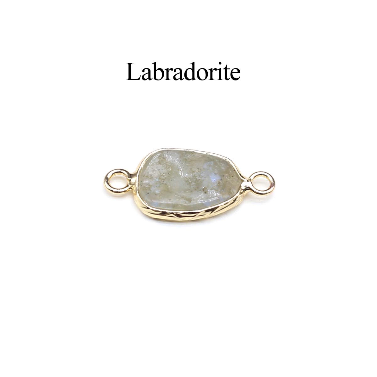 

1 шт., хрустальный кулон с лечебным эффектом Рейки, нестандартный соединитель, энергетический натуральный камень амазонит, драгоценные камни, соединители для изготовления ювелирных изделий своими руками, подарки 1Pc/1×1.5cm