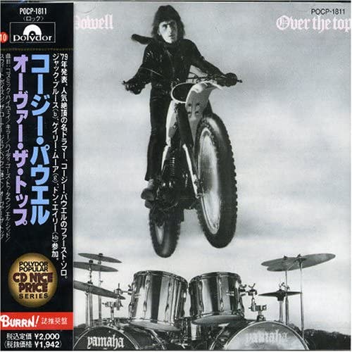 

CD COZY POWELL Over the Top POCP1811 Polydor 1990 Japan Rock Used
