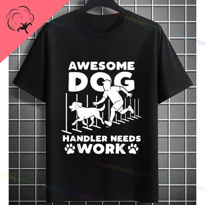 Unisexs  Unisexs Dog Agility Trainer Graphic TShirt I Make Dogs Sit Happen Slogan Short Sleeve 100 Cotton Casual Tshirt