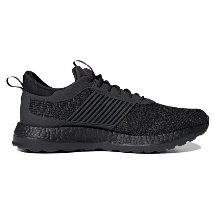 Adidas Crazylight Boost Comfortable Versatile Trendy Shock Absorption Non-Slip Low-Top Running Shoes Unisex Running Shoes Black ID2857