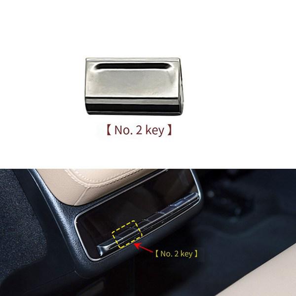 Mercedes W167 Rear A/C Switch & Multimedia Button Cover for GLE/GLS None