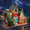 Mini Starry House Building Model Educational Children'S Assembly Toy Blocks Decorative Piece