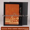 Chinese Style A5 Business Notebook Gift Set