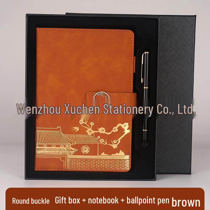Chinese Style A5 Business Notebook Gift Set