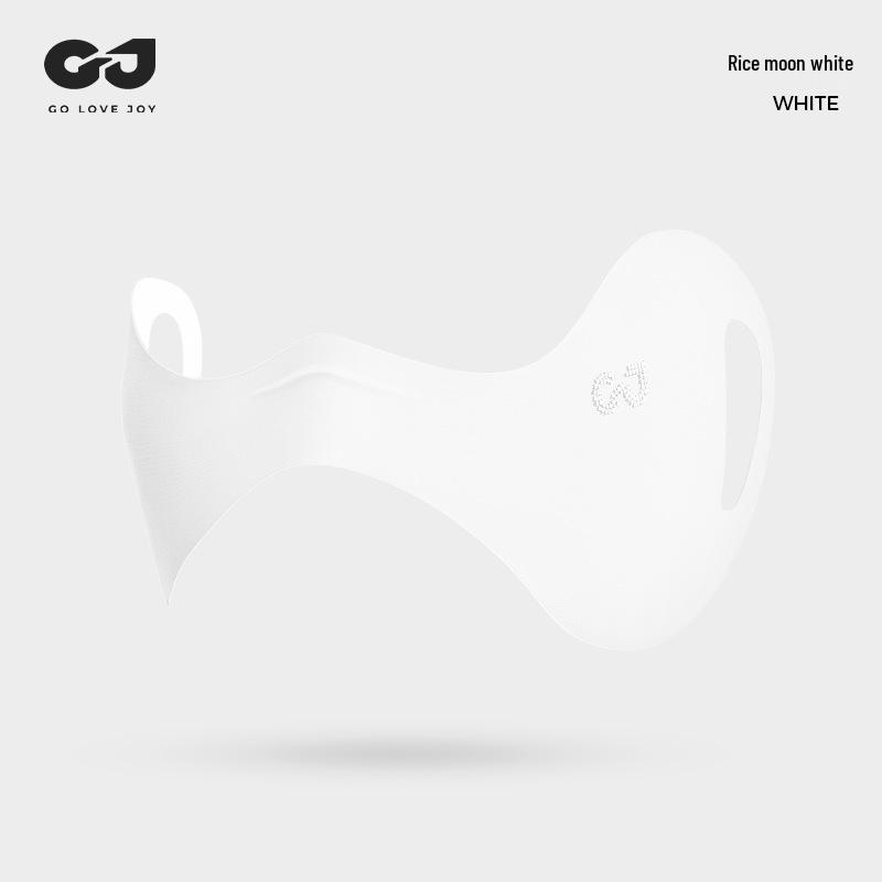 Seamless Butterfly Mask: Women's 24x Sun Protection with Breathable Ice Silk & UV Shield for Eye Corners & Nose