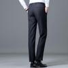 Ya Lu Men's Spring Business Casual Stretch Trousers