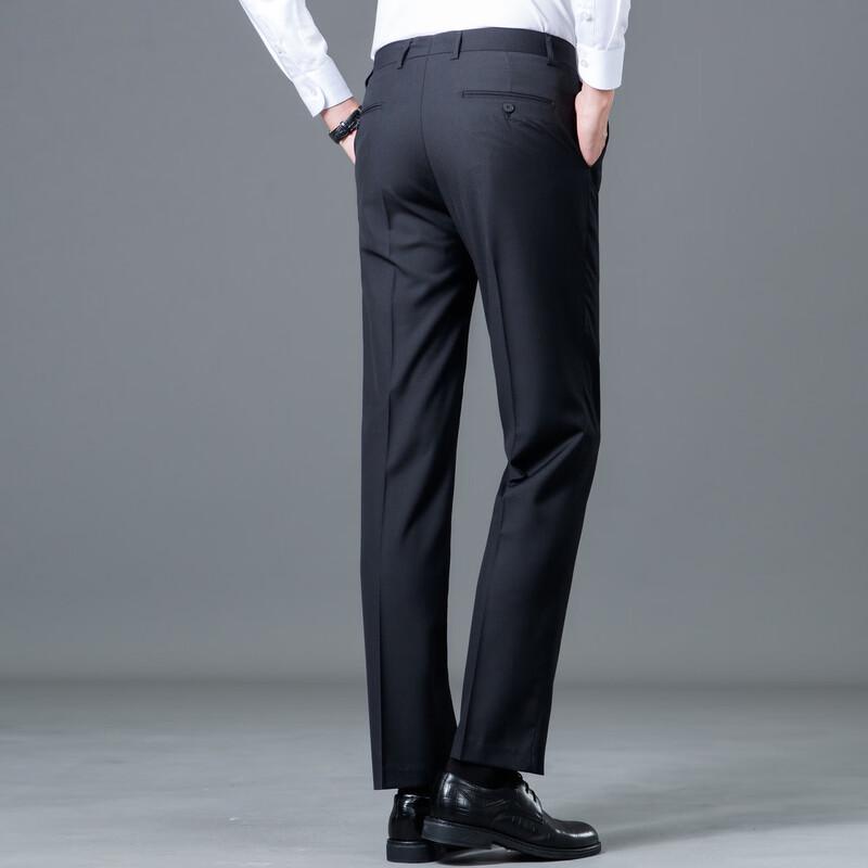 Ya Lu Men's Spring Business Casual Stretch Trousers