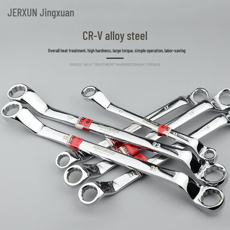 JERXUN Double Box-End Wrench Set