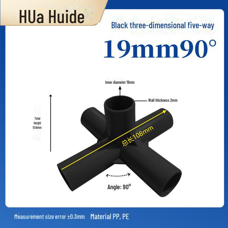 Three-Dimensional Plastic Right Angle Joint Connector for Tent and Studio Accessories